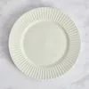 Dunelm Linear Embossed Porcelain Dinner Plate -Dune Sales Store 30762588